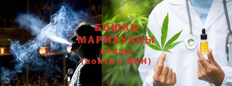 Марихуана SATIVA & INDICA  Комсомольск-на-Амуре 